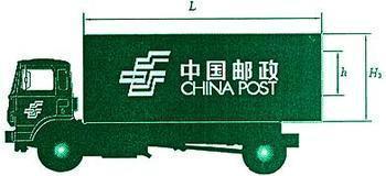 (gu)]СB