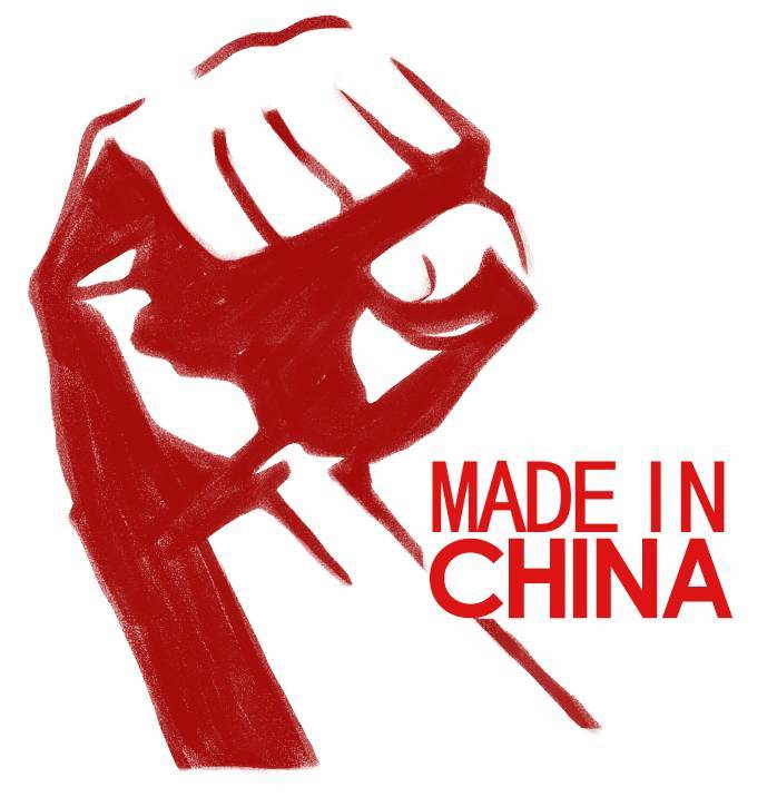 ؛Ո(w)עNMADE IN CHINA
